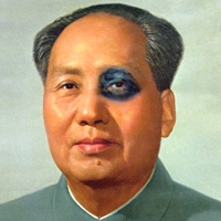  Mao à l'oeil 